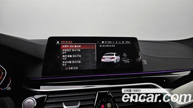 BMW 5 Series (G30) 520d xDrive M Sport Package Plus 2020 — фото 30