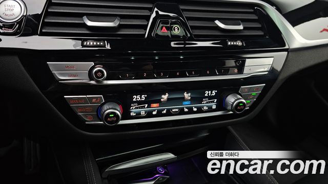 BMW 5 Series (G30) 520d xDrive M Sport Package Plus 2020 — фото 31