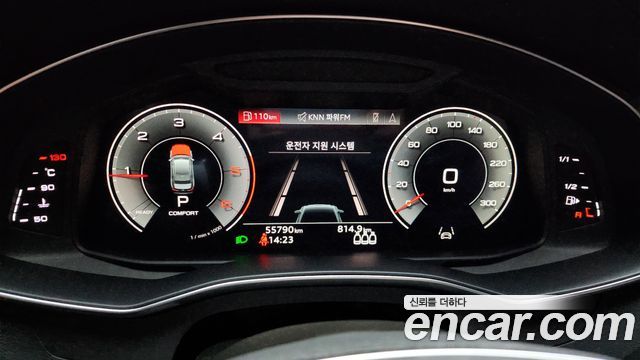 Audi A6 (C8) 40 TDI Quattro Premium 2022 — фото 8