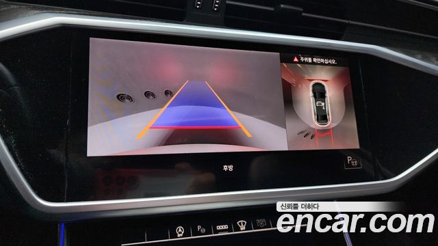 Audi A6 (C8) 40 TDI Quattro Premium 2022 — фото 16
