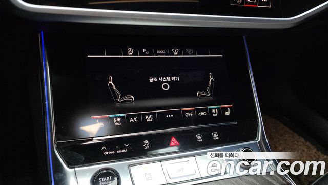 Audi A6 (C8) 40 TDI Quattro Premium 2022 — фото 31