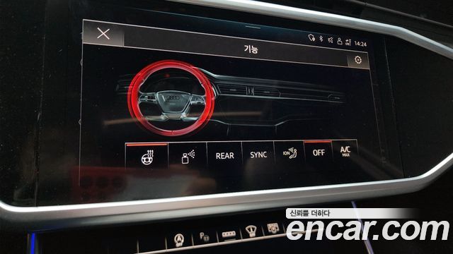 Audi A6 (C8) 40 TDI Quattro Premium 2022 — фото 33