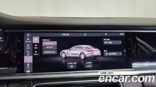 Porsche Panamera (971) 2.9 4S 2018 — фото 33