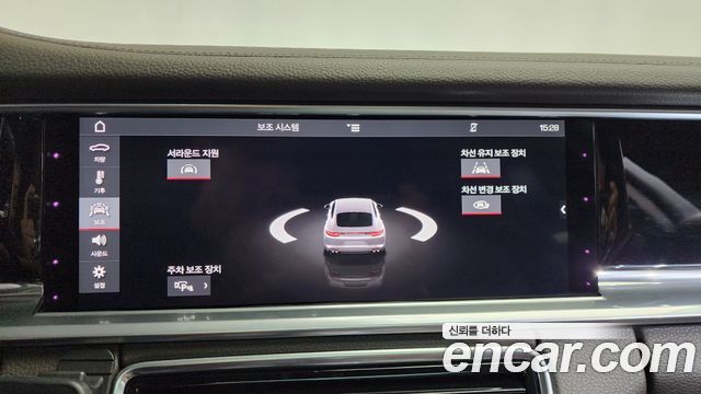 Porsche Panamera (971) 2.9 4S 2018 — фото 34
