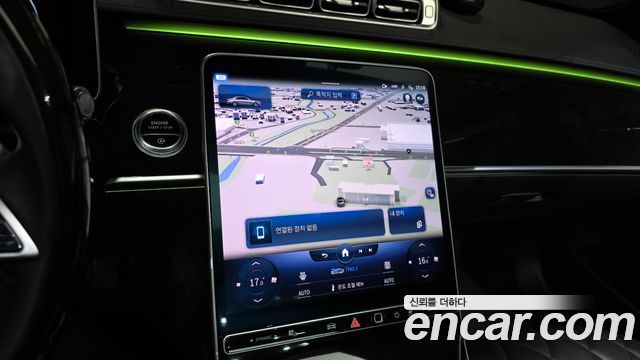 Mercedes-Benz S-Class (W223) S580L 4MATIC 2022 — фото 18