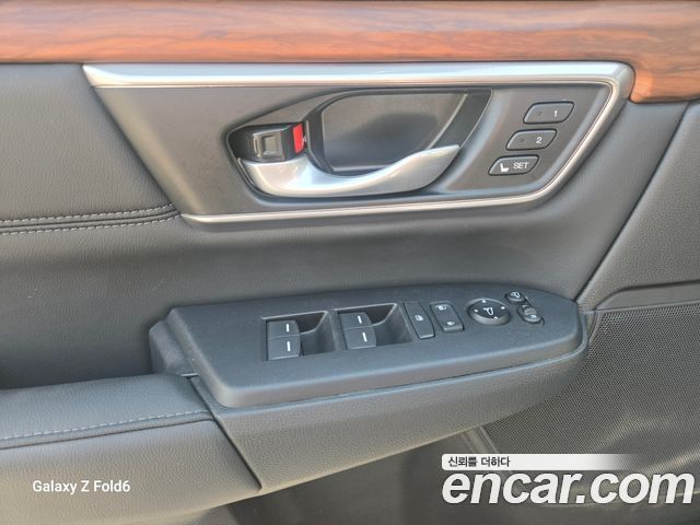 Honda CR-V (V) 2.0 Hybrid Touring 4WD 2021 — фото 10