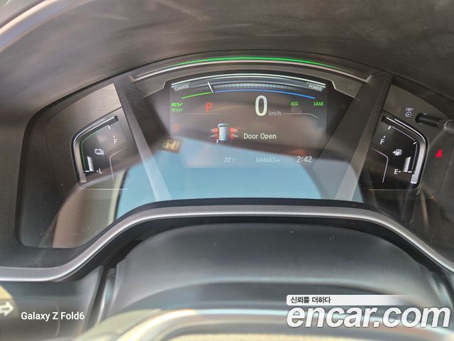 Honda CR-V (V) 2.0 Hybrid Touring 4WD 2021 — фото 19