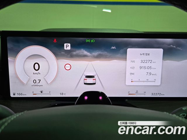 Genesis GV80 2.5T Gasoline AWD 2025 — фото 8