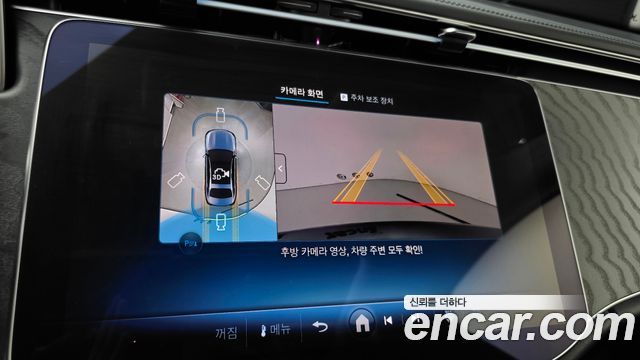 Mercedes-Benz E-Class (W214) E200 Avantgarde 2025 — фото 15