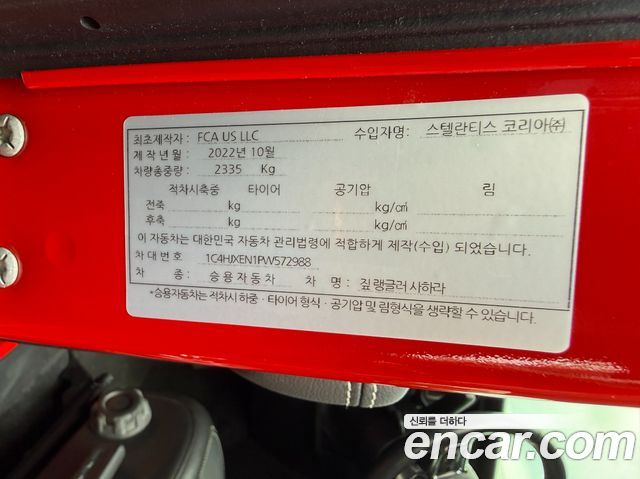 Jeep Wrangler (JL) 2.0 Overland Power Top 4Door 2023 — фото 22