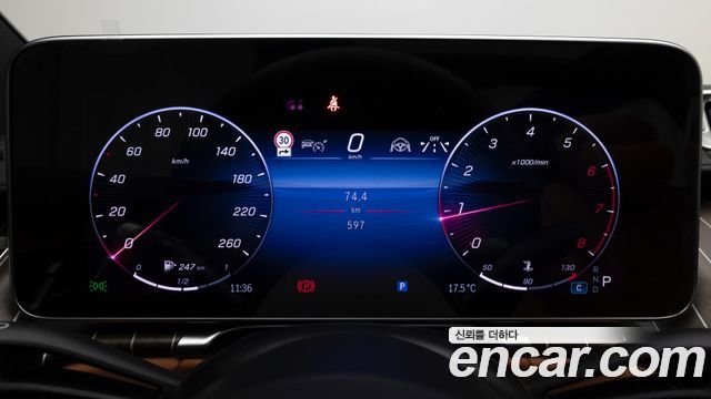 Mercedes-Benz S-Class (W223) Maybach S680 4MATIC 2025 — фото 8