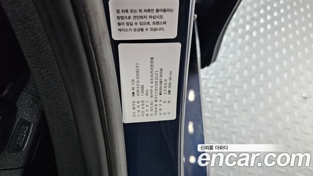 BMW 3 Series (F30) 320d xDrive 2015 — фото 22