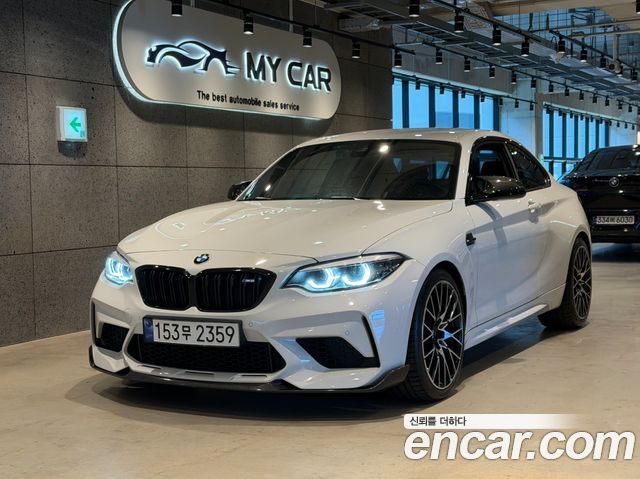 BMW M2 (F87) M2 Competition