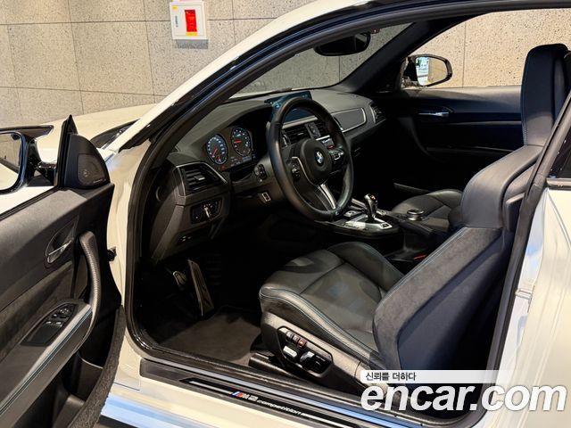 BMW M2 (F87) M2 Competition 2020 — фото 17