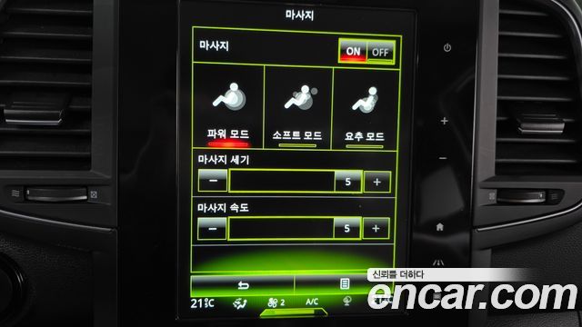 Renault Korea QM6 2.0 GDe RE Signature 2WD 2023 — фото 15