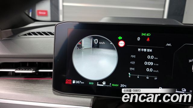 Kia K5 Hybrid (III) Signature 2024 — фото 17