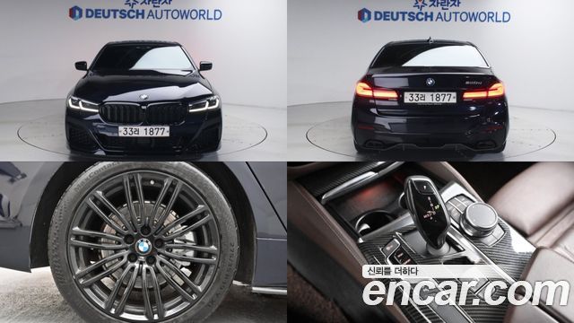 BMW 5 Series (G30) 520d M Sport Package Plus 2018 — фото 1
