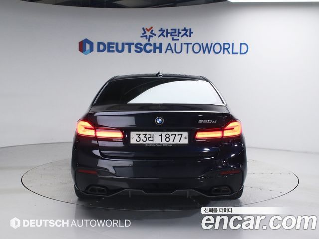 BMW 5 Series (G30) 520d M Sport Package Plus 2018 — фото 4