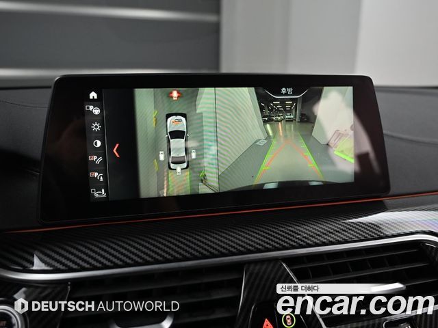 BMW 5 Series (G30) 520d M Sport Package Plus 2018 — фото 19