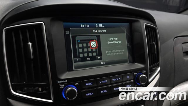 Hyundai Grand Starex Van 3-Seater Smart 2021 — фото 15