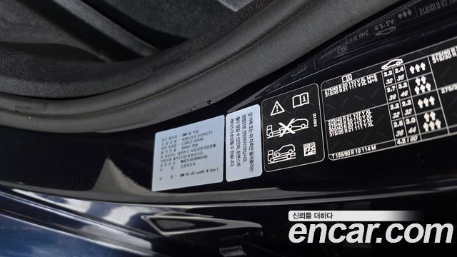 BMW X6 (G06) xDrive40i M Sport 2024 — фото 31