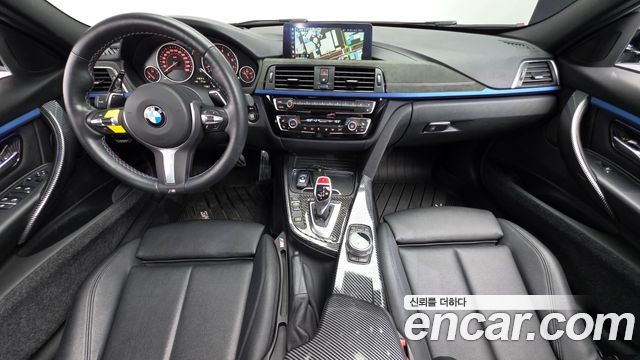 BMW 3 Series (F30) 320i M Sport 2018 — фото 7