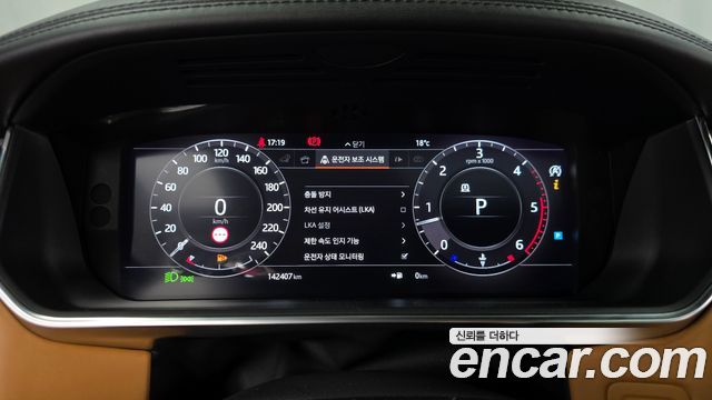 Land Rover Range Rover (IV) 4.4 SDV8 AB DIESEL 2018 — фото 8