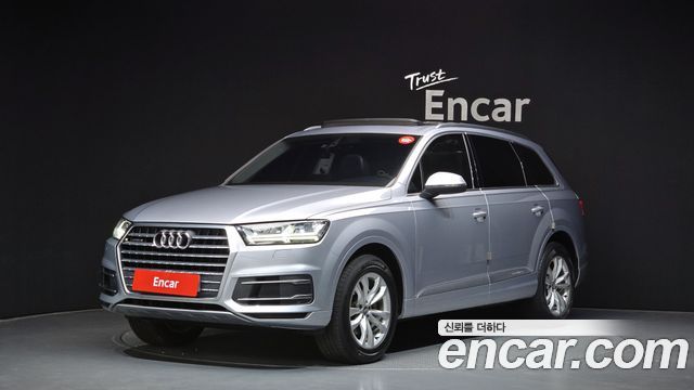 Audi Q7 (4M) 45 TFSI Quattro