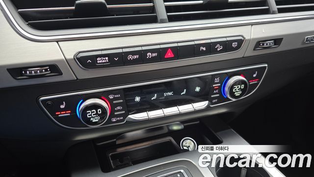 Audi Q7 (4M) 45 TFSI Quattro 2019 — фото 19