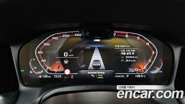 BMW 4 Series (G22) 420i M Sport Convertible 2023 — фото 8