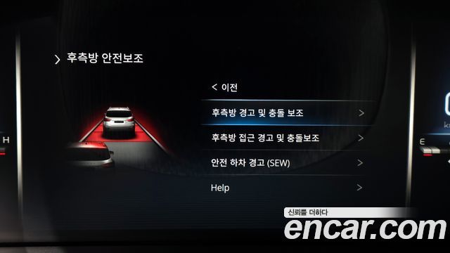 KG Mobility (SsangYong) Rexton Diesel 2.2 4WD Prestige 2022 — фото 30