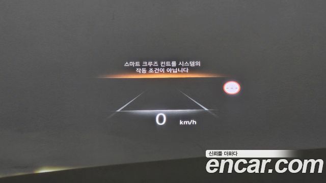 Genesis G80 (RG3) Gasoline 2.5 Turbo AWD 2022 — фото 31