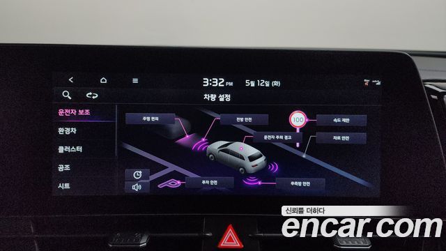 Kia Sportage Hybrid (V) Signature Gravity 2WD 2022 — фото 37