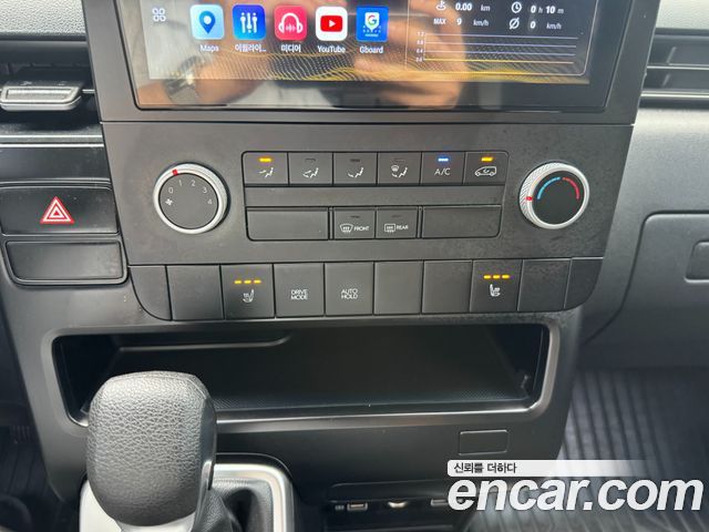 Hyundai Staria Cargo 3-Seater Smart 2023 — фото 20