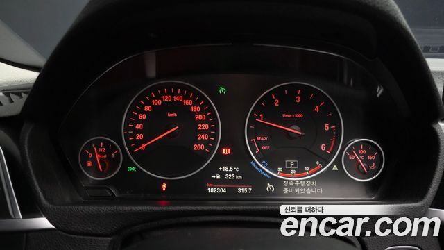 BMW 3 Series (F30) 320d xDrive 2017 — фото 8