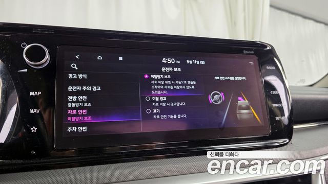 Kia K5 (III) 2.0 Prestige 2022 — фото 28