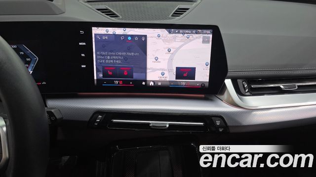 BMW X1 (U11) M35i xDrive 2024 — фото 13