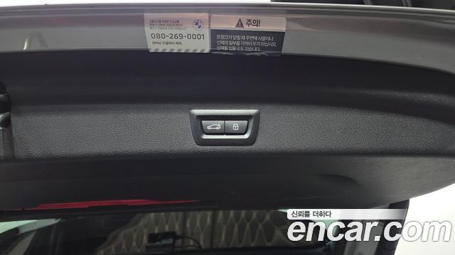 BMW X1 (U11) M35i xDrive 2024 — фото 16