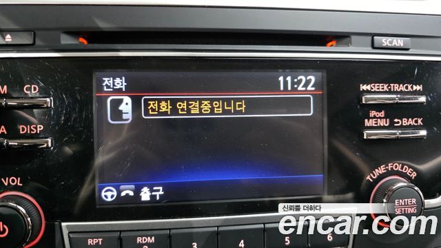 Nissan Altima 2.5 Smart L33 2017 — фото 35