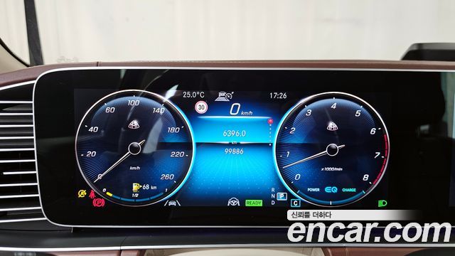 Mercedes-Benz GLS-Class (X167) Maybach GLS600 4MATIC 2021 — фото 8