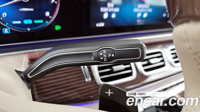 Mercedes-Benz GLS-Class (X167) Maybach GLS600 4MATIC 2021 — фото 9