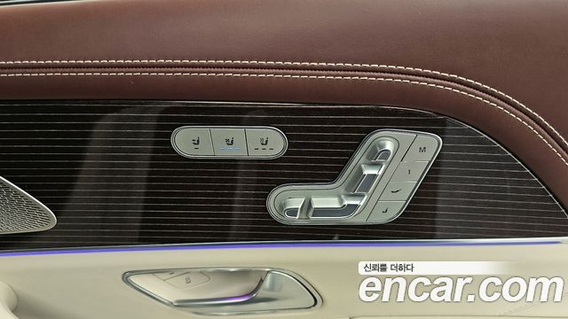Mercedes-Benz GLS-Class (X167) Maybach GLS600 4MATIC 2021 — фото 23