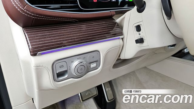 Mercedes-Benz GLS-Class (X167) Maybach GLS600 4MATIC 2021 — фото 35
