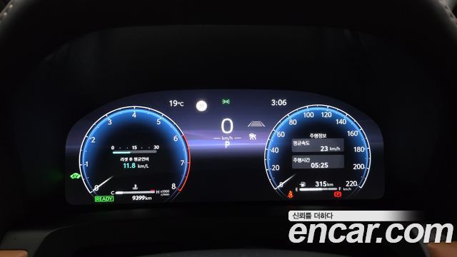 Toyota Alphard (IV) 2.5 HEV Executive AWD 2025 — фото 8