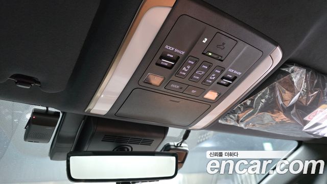 Toyota Alphard (IV) 2.5 HEV Executive AWD 2025 — фото 21