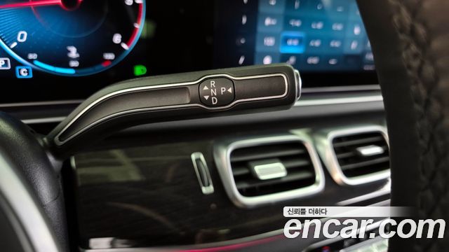 Mercedes-Benz GLE-Class (W167) GLE400d 4MATIC Coupe 2020 — фото 9