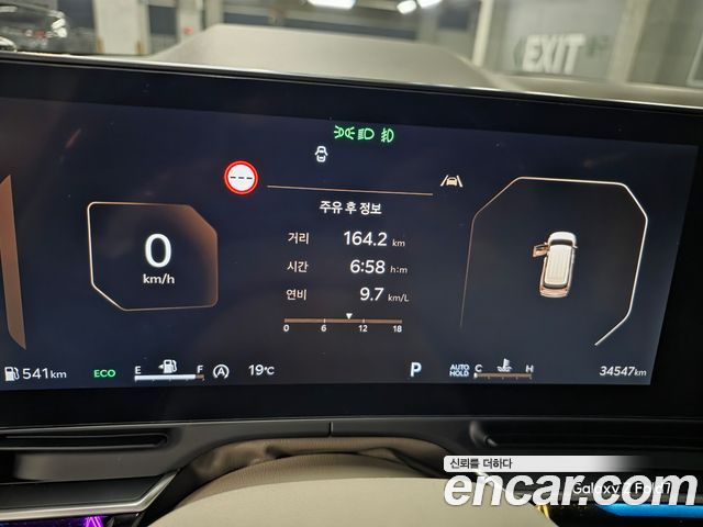 Kia Carnival (IV) Diesel 9-Seater Signature 2024 — фото 15