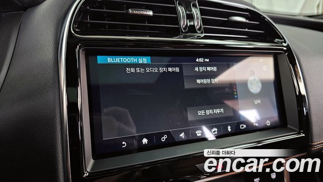 Jaguar XE D180 R-Dynamic S 2020 — фото 31