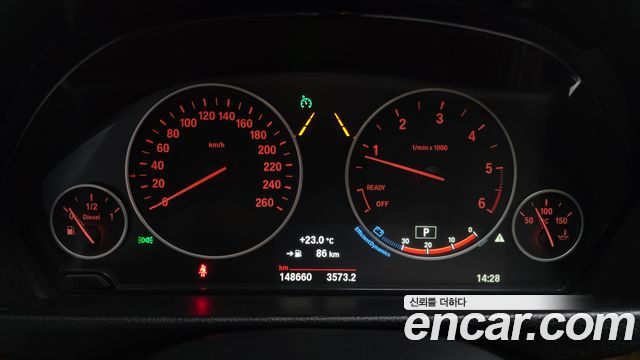 BMW 4 Series (F32) 420d Luxury GranCoupe 2016 — фото 8