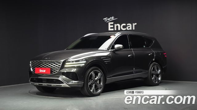 Genesis GV80 2.5T Gasoline AWD